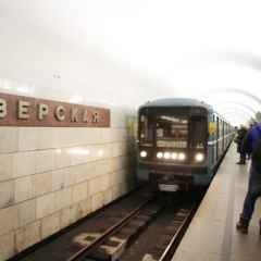 Budapest, hírek, középső része Zamoszkvoreckaja a moszkvai metró zárva lesz javítás