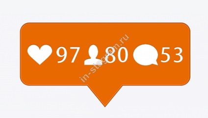 Instagram csal ingyenes, online szolgáltatás csalás (online) Instagram csal ingyenes online szolgáltatás csaló