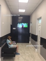 Regionális önhordó fogászati poliklinika - 26 orvos, 240 véleménye, Rostov-on-Don () Regionális önhordó fogászati poliklinika - 26 orvos, 240 véleménye, Rostov-on-Don