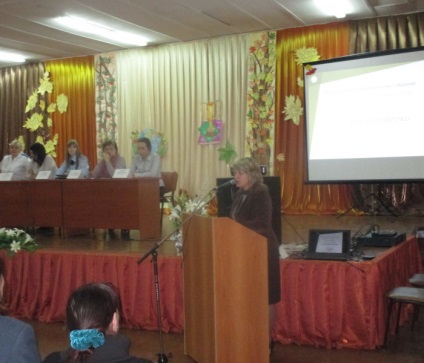 Iskolai szintű szülői értekezlet „Biztonságos gyermekkor” - MBOU - School №10