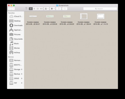 OS X, hogyan kell változtatni a screenshot mentési könyvtárat, hírek és vélemények a Mac OS X