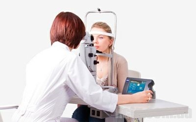 retinális ödéma szem kezelésére alkalmazott módszerek