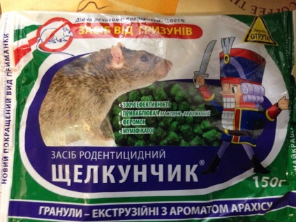 Poison egerek az otthoni