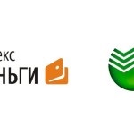 Rosreestr kifizetés Sberbank Online