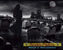 Miért félünk a temetőben