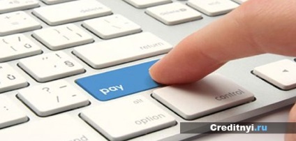 Ellenőrizze tartozásait a végrehajtók - módja az online fizetés