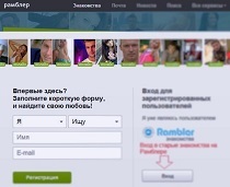 Rambler társkereső - társkereső bejárat, a lap mobil változata a hozzászólásaimat, ru