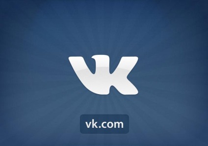Valós értékelés vkracker - program a törés VKontakte oldalak