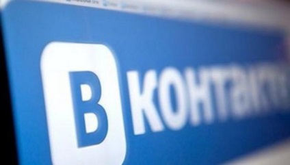 Valós értékelés vkracker - program a törés VKontakte oldalak