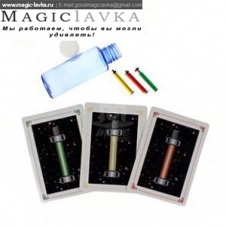 Mozikellékek varázslók mágikus üzletünkben áru (Vegyük a levegővel) Mozikellékek varázslók mágikus üzletünkben áru