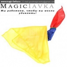Mozikellékek varázslók mágikus üzletünkben termékek (kellékek) Mozikellékek varázslók mágikus üzletünkben áru