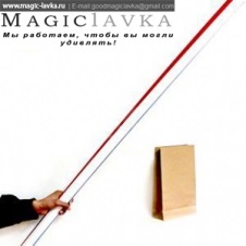 Mozikellékek varázslók mágikus üzletünkben áru (hirtelen megjelenik elegáns) Mozikellékek varázslók mágikus üzletünkben áru