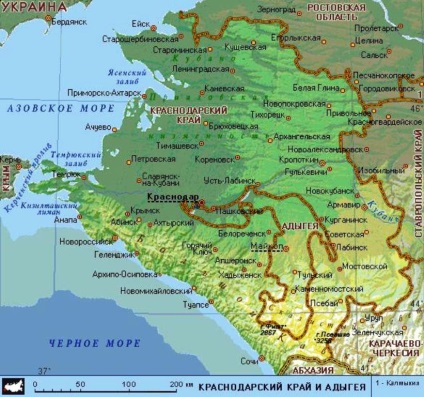 Köztársaság adigeföld térkép Magyarország térkép turisták számára
