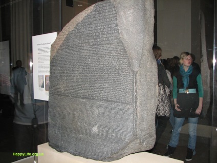 Rosetta Stone - titkos világok