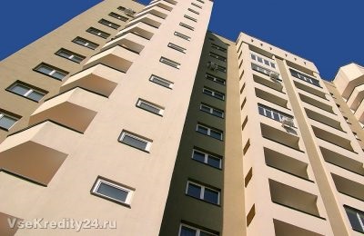 Sberbank kölcsön ingatlanfedezettel biztosított feltételek végrehajtása az összes hitel 24