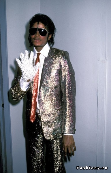 Titkok jelmezek Michael Jackson család oldalon