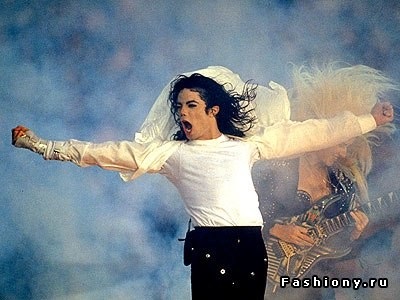 Titkok Michael Jackson jelmez sokkoló egyszerűség - az útmutató a blogoszférában