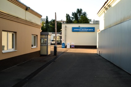 Szolgáltatás-cseh vízumkérelem központ Moszkvában, ÚŽASNÁ Praha (szolgáltatás-vízum) Szolgáltatás-cseh vízumkérelem központ Moszkvában, ÚŽASNÁ Praha