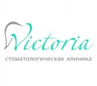 Fogászati ​​klinika Krasnodar Victoria - Vélemények