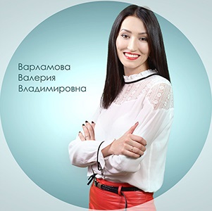 Fogászati ​​klinika Samara, ár, áttekintésre, fogászat szolgáltatások - ck „Biodent”