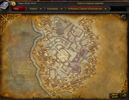 Különös hely a World of Warcraft