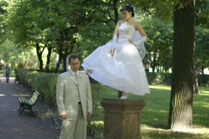Esküvői szakaszában - egy hely a séta az esküvőre