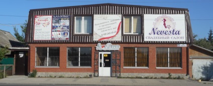 Esküvői Szalon nevesta Balakovo (esküvői szalon) Esküvői Szalon nevesta Balakovo
