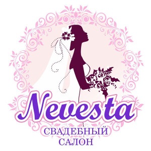 Esküvői Szalon nevesta Balakovo