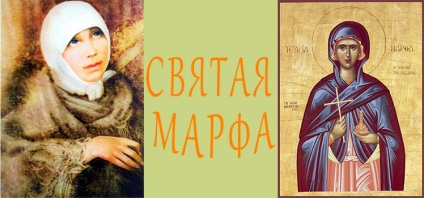 Szent Márta (Martha) - minden imáról, amely megfelel a vágy