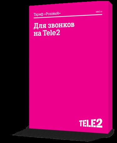 Tele2 Rate Fekete, hogyan kell csatlakoztatni, és húzzuk szolgáltatások