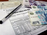 Vám- lakásfenntartási hogyan vannak kialakítva, és mit tartalmaz a díj (tartalmazza) Vám- lakásfenntartási hogyan vannak kialakítva, és hogy mi szerepel a fizetési