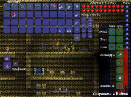 Terraria fegyverek 2. rész nagy hatótávolságú harci - Terraria - a játék