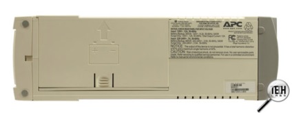 Test UPS APC BACK-UPS RS 800 - ügy és PSU