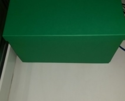 Intelligens Box IKEA - laionl blog