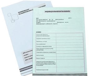 arc kezelések otthon előnyeiről és hátrányairól hialuronsav (kozmetikus) arc kezelések otthon előnyeiről és hátrányairól hialuronsav