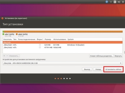 Az Ubuntu telepítése Windows 10 közel két rendszer egy számítógépen