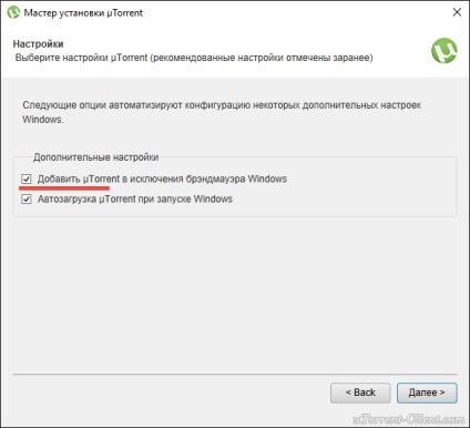 UTorrent ingyenesen letölthető orosz (Rus)