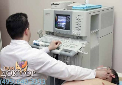 Ultrahang, ultrahang, ultrahang Mitino, terhesség ultrahang diagnosztika Mitino