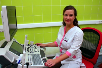 Uzi az orvosi központ „a világ”, fizetni ultrahang Jekatyerinburgban