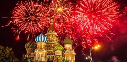 Ballagási a Kremlben 2017-ben - a program és képek
