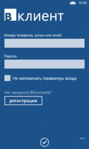 Vklient, a Windows Phone