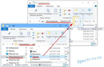 A Windows 10 - hogyan mozog a „feltöltés” ​​mappát egy másik meghajtóra