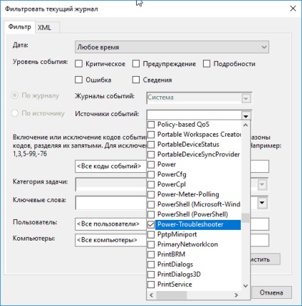 A Windows 10 maga be van kapcsolva, vagy felébred (felébredni) A Windows 10 maga be van kapcsolva, vagy felébred