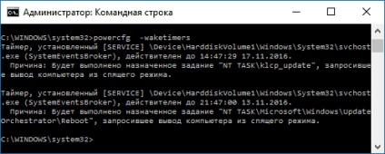 A Windows 10 maga be van kapcsolva, vagy felébred (bekapcsolni) A Windows 10 maga be van kapcsolva, vagy felébred