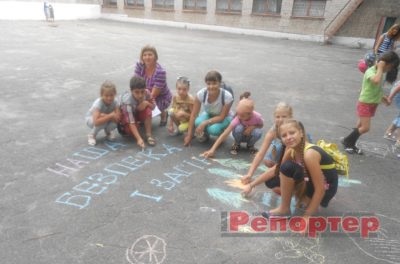 Jó ez a pihenés egy iskolai tábor - a riporter