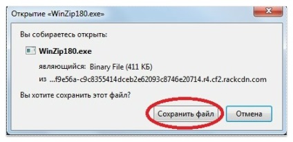 2 egyszerű módszer, hogyan kell megnyitni a zip file-formátumot