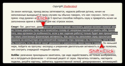 7 rejtett funkciók számítógépes egér (számítógépes) 7 rejtett funkciók számítógépes egér