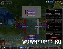 Addon mik görgetés harci szöveg msbt helyett a szabványos scroll csatatéren (többféle) Addon mik görgetés harci szöveg msbt helyett a szabványos scroll csata