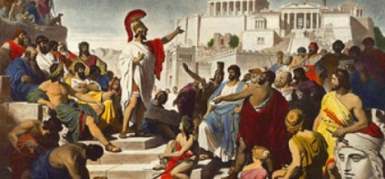 Athéni demokrácia Periklész előnyeiről és hátrányairól