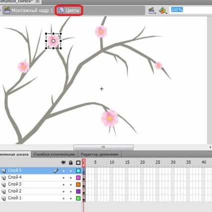 Színes animáció, animáció nyílt virágok, animáció Sakura